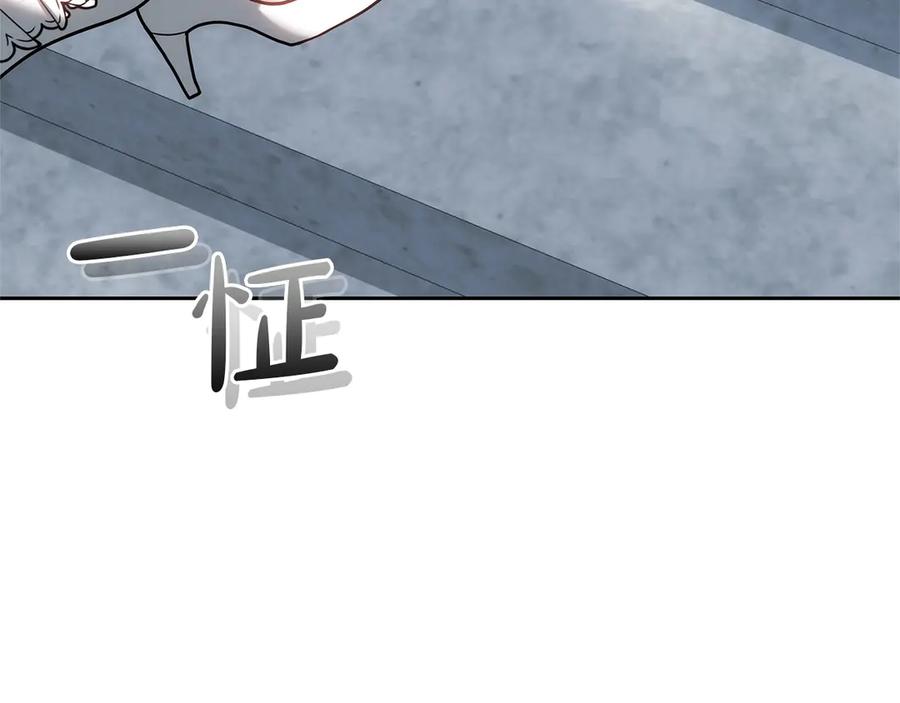 第235页