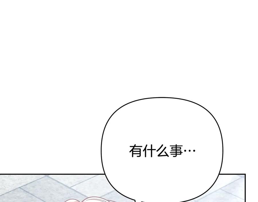 第236页