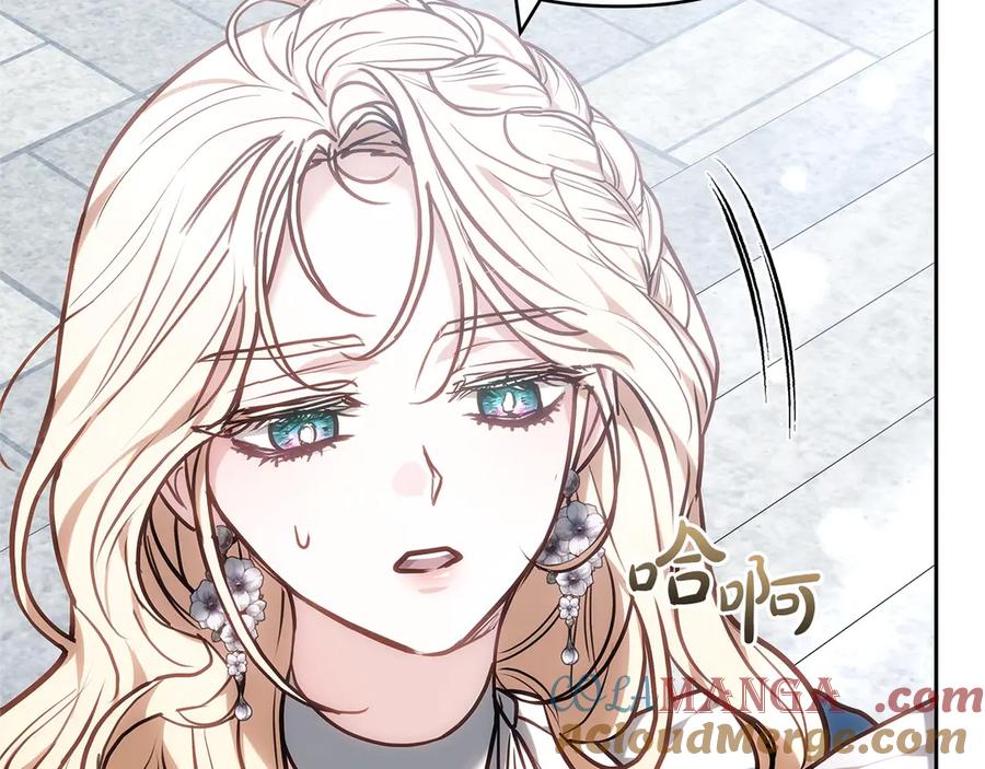 第237页