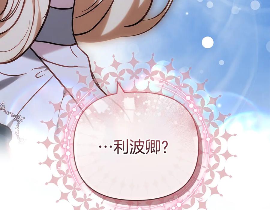 第246页