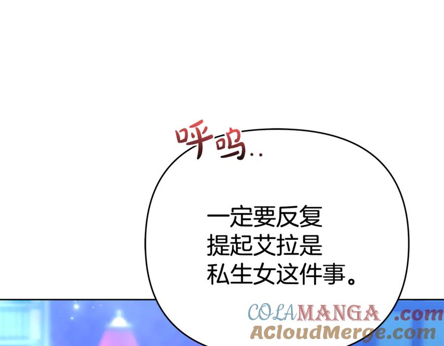 第185页