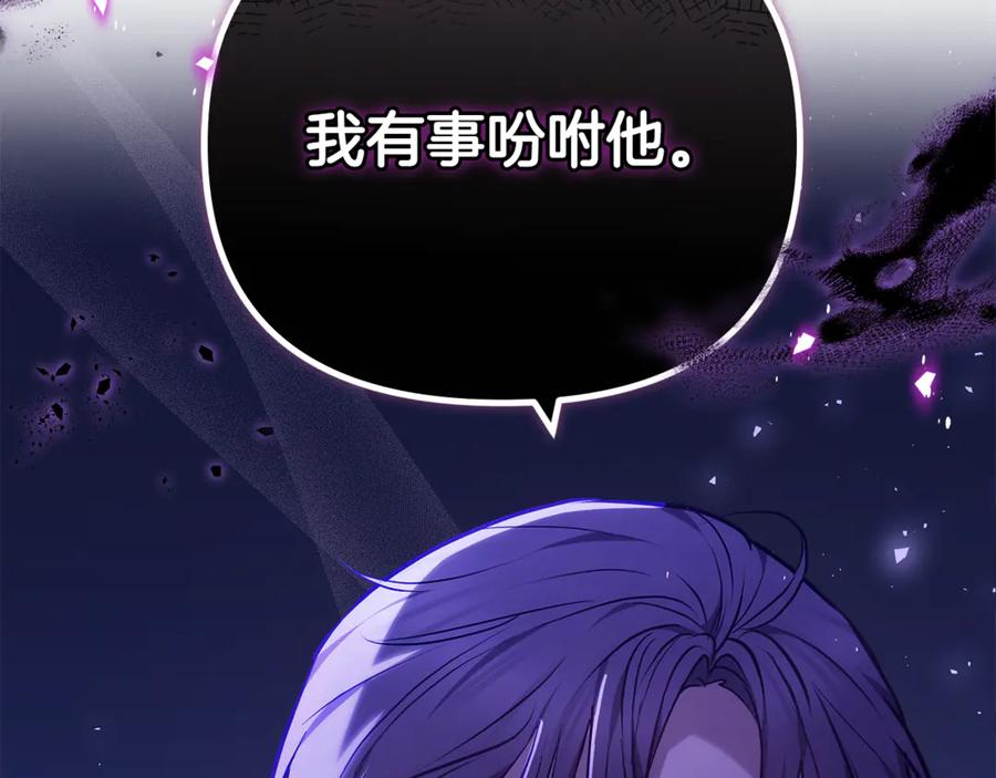 第208页