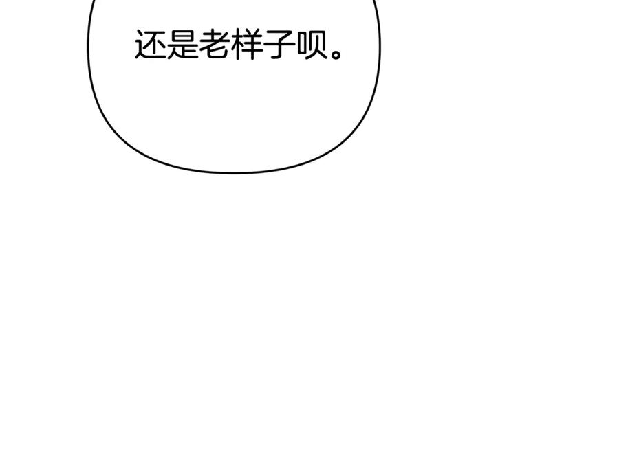 第218页