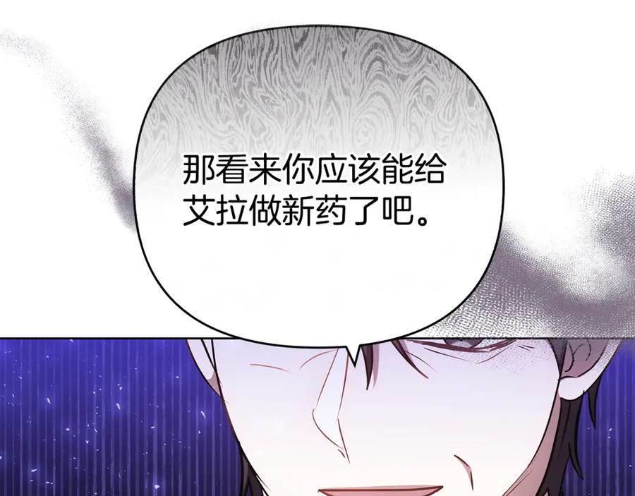 第219页