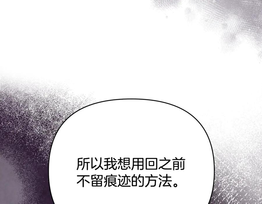 第224页