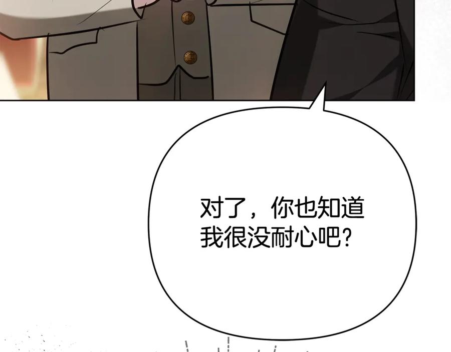 第230页