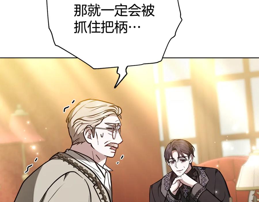 第235页