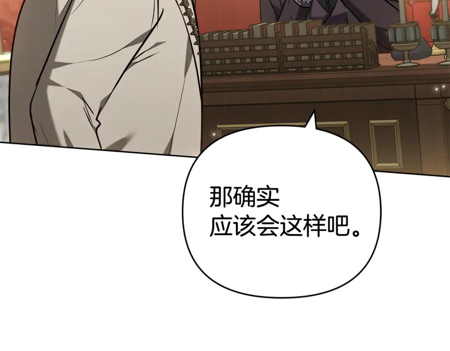 第236页