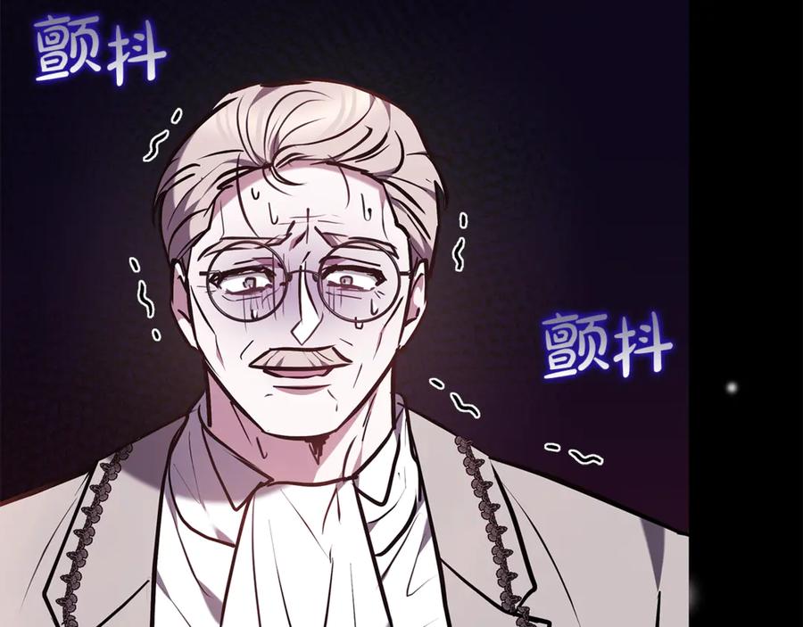 第242页
