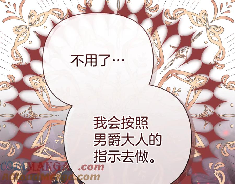 第245页