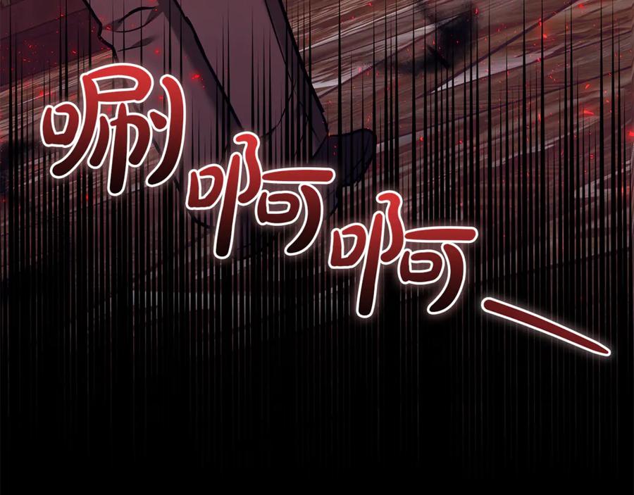第248页