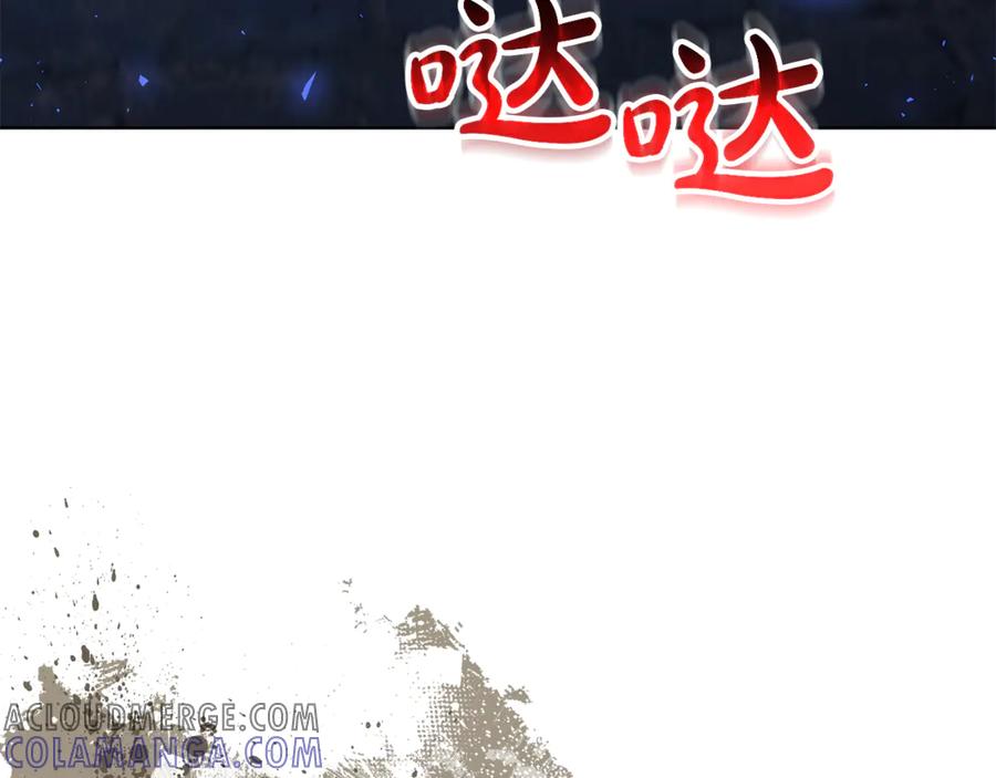 第205页