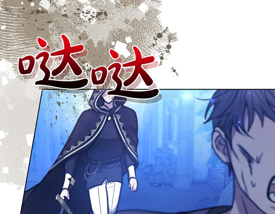 第206页