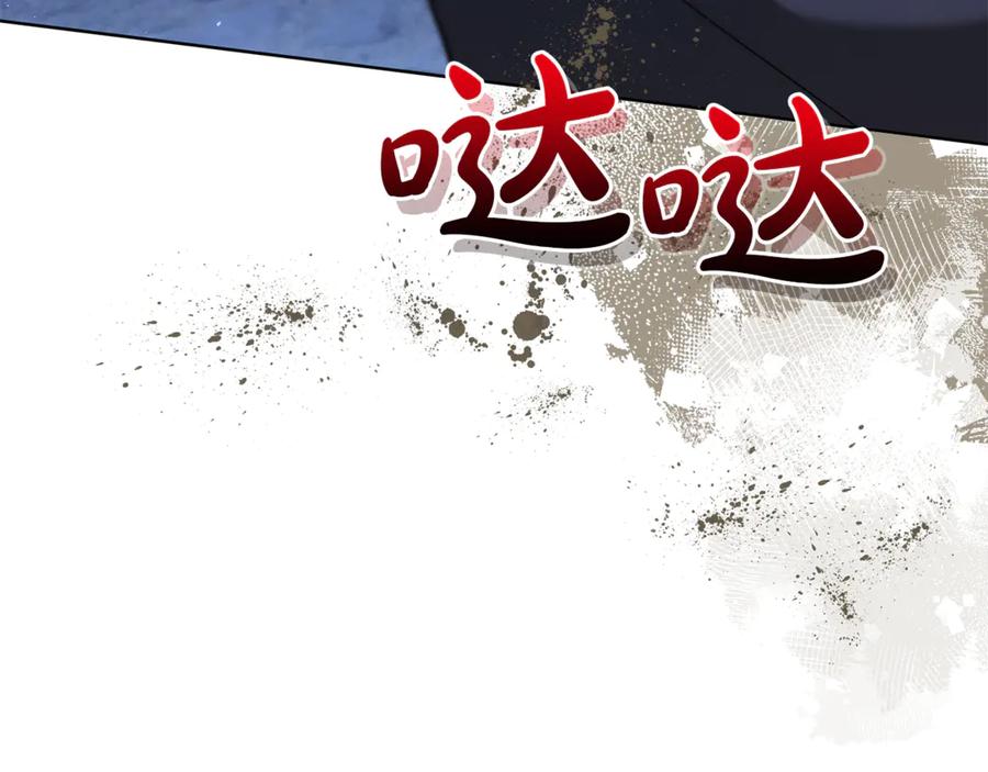 第208页