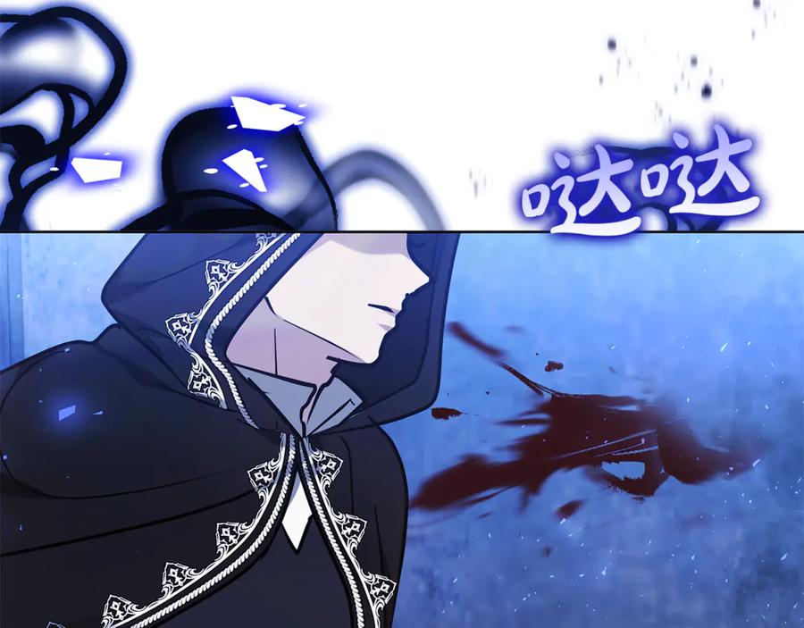 第212页