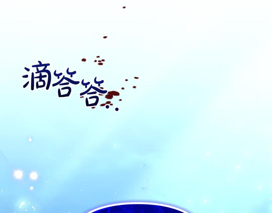 第230页