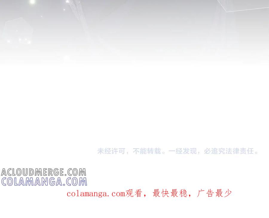 第241页