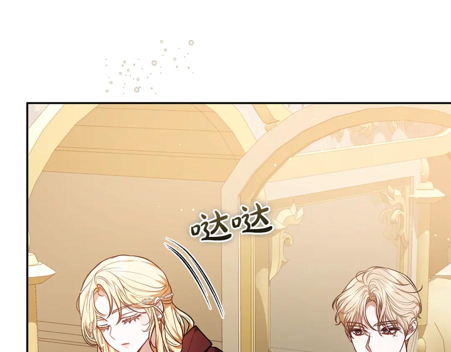 第182页