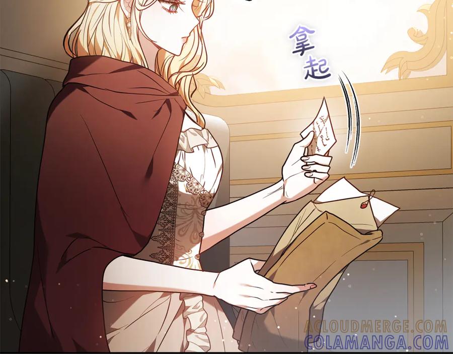 第193页