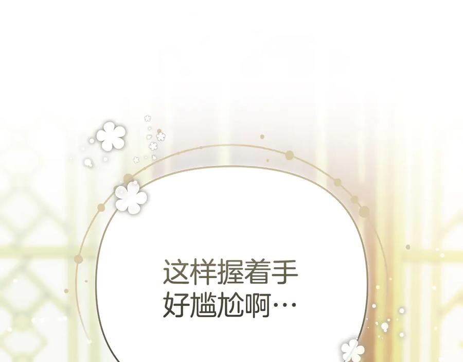 第208页