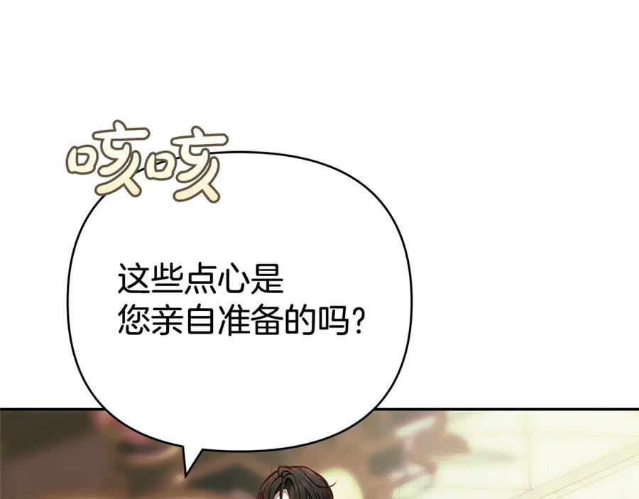 第214页