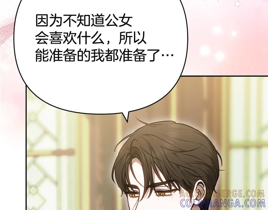 第217页