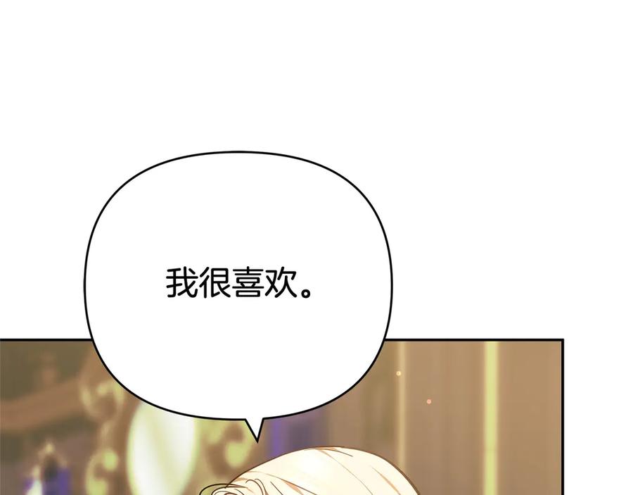 第220页