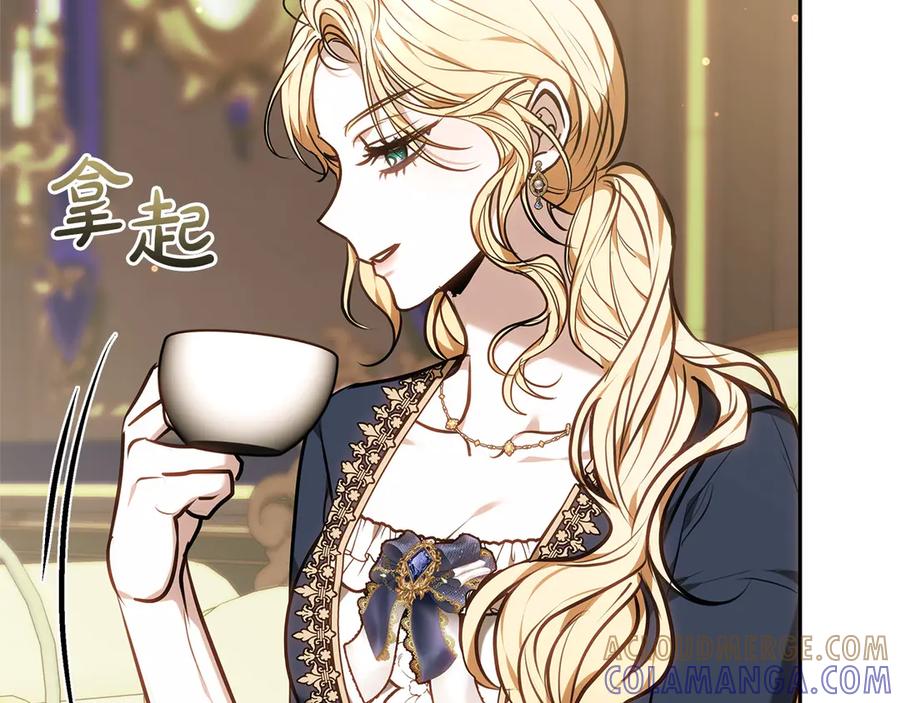 第221页
