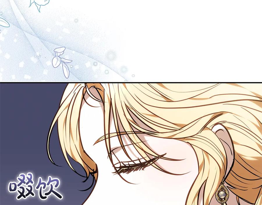 第223页