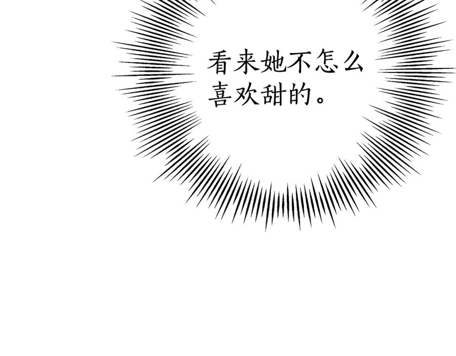 第227页