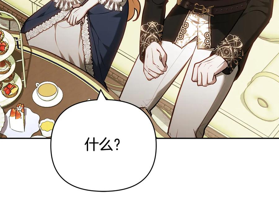 第230页