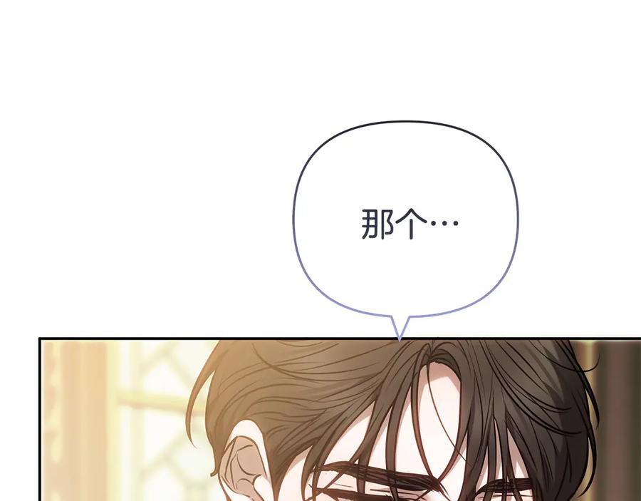 第232页