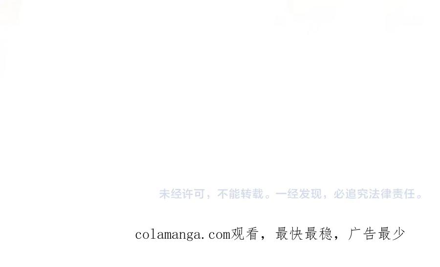 第238页