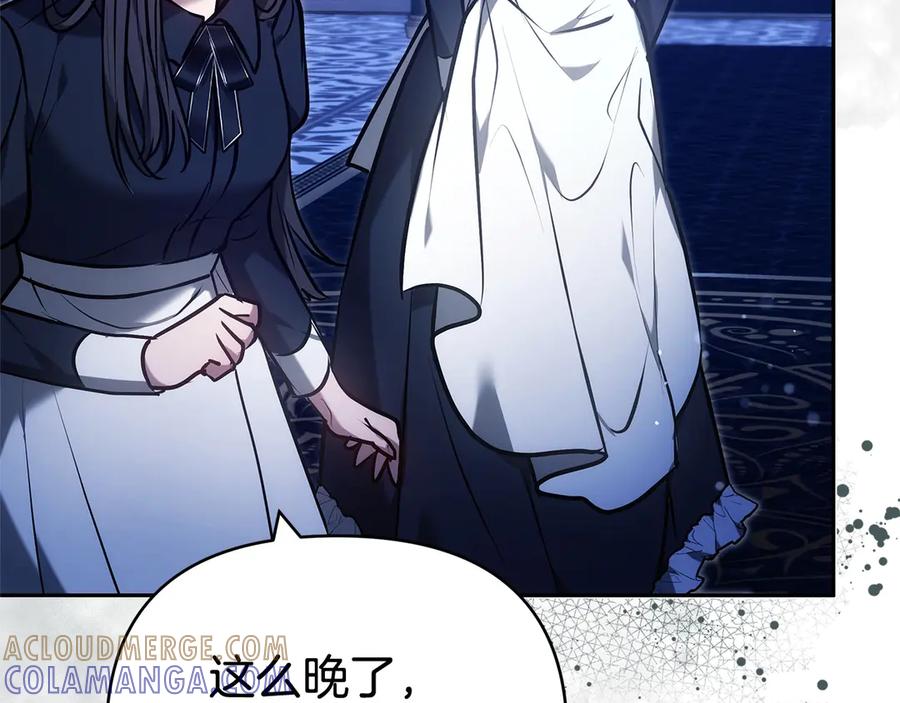 第181页