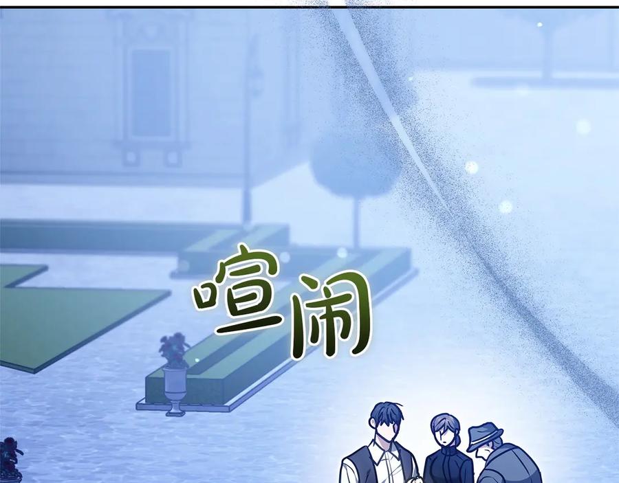 第202页