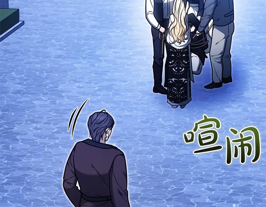 第203页