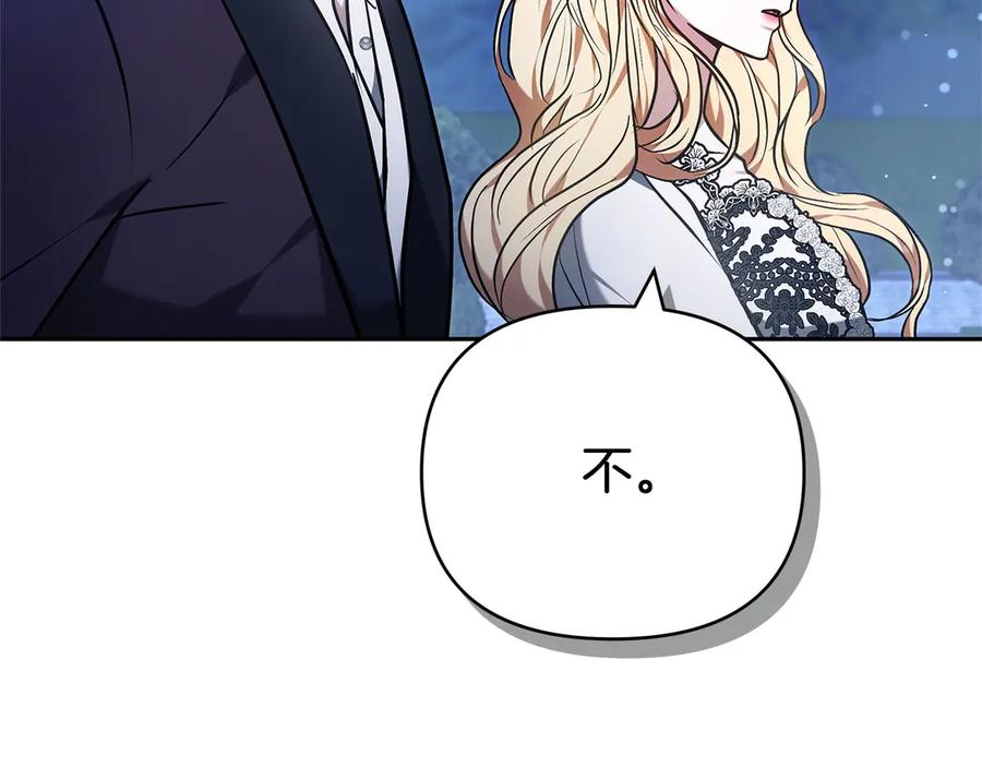 第215页