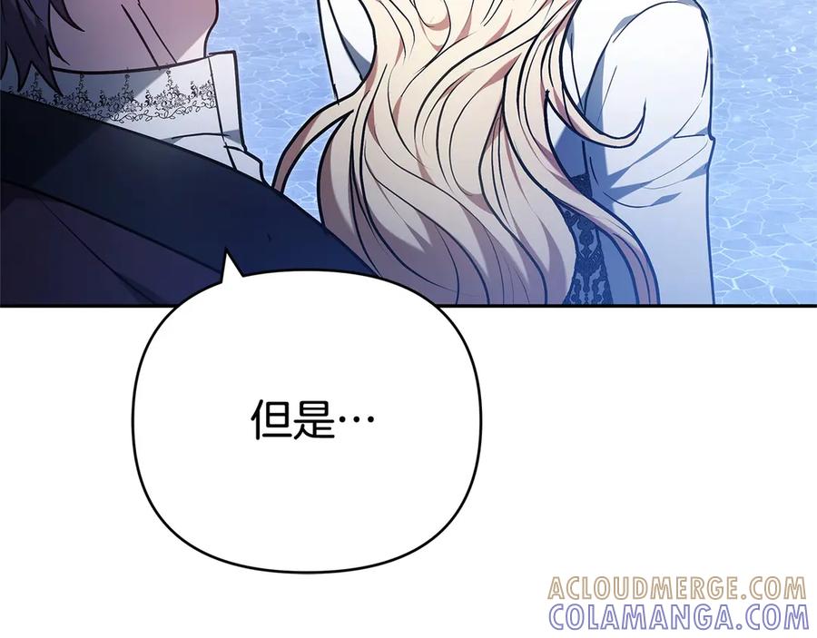 第221页