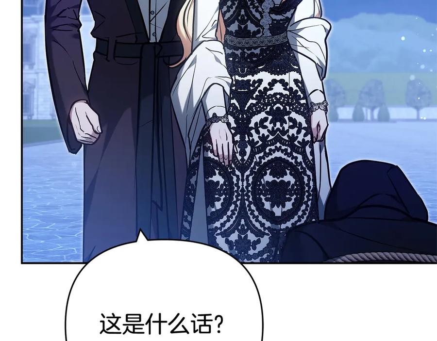 第224页