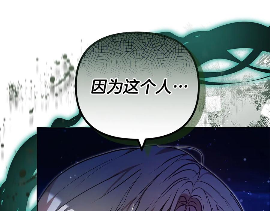 第226页