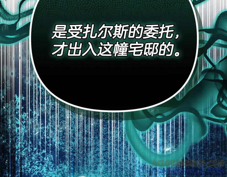 第229页