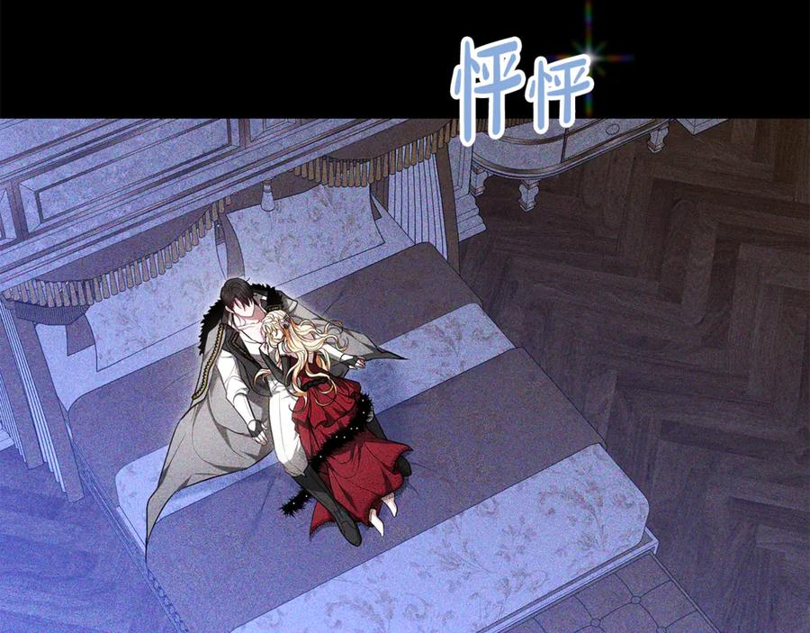 第191页