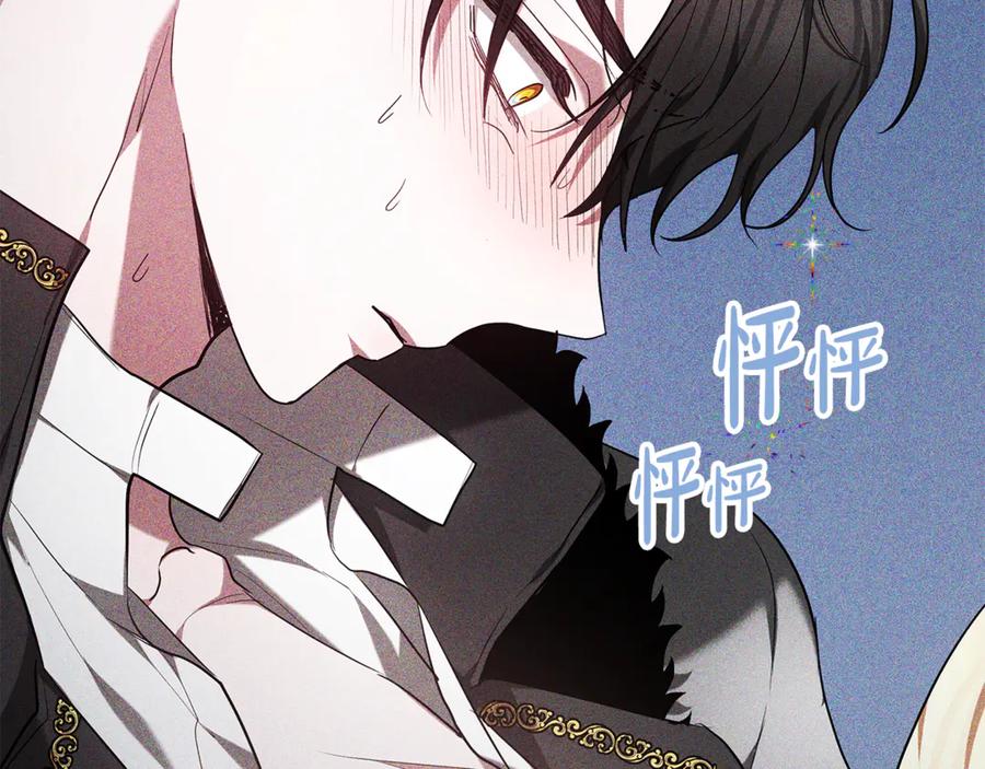 第194页