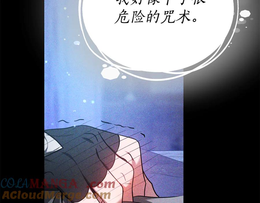 第209页