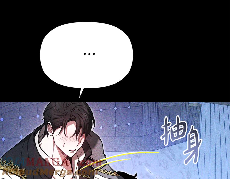 第213页