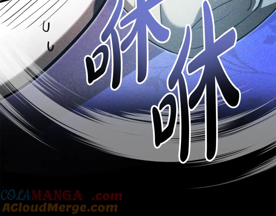 第217页