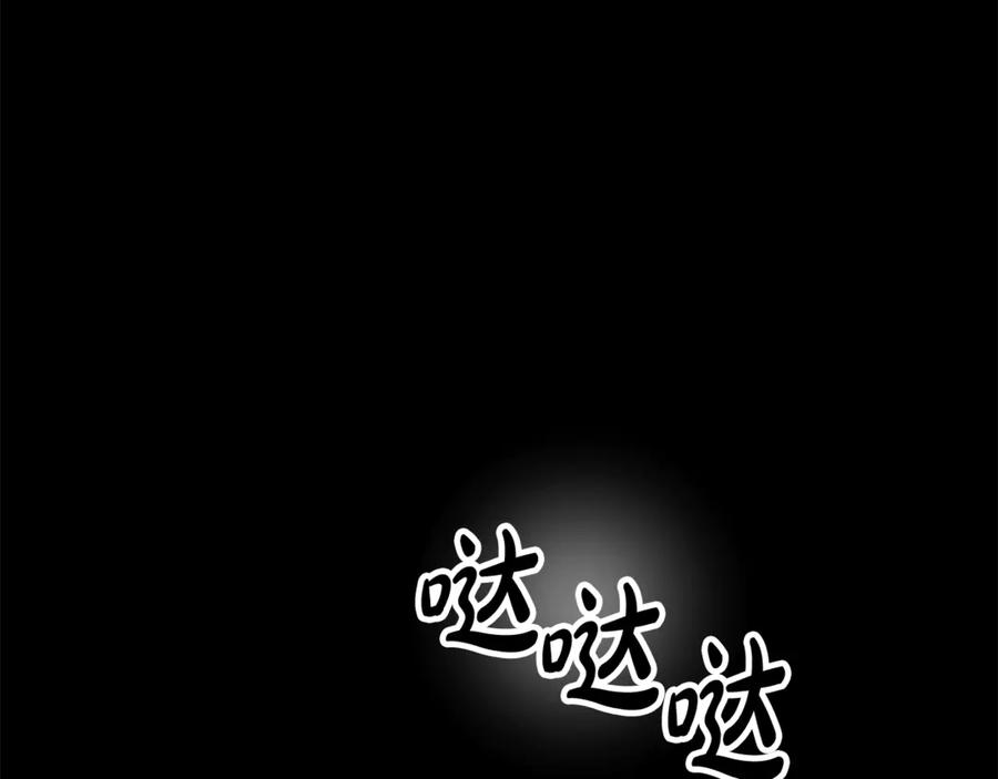 第224页