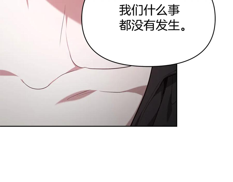 第230页