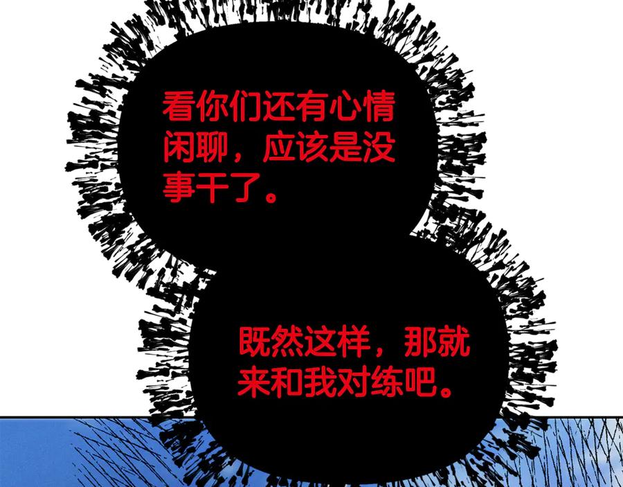 第232页