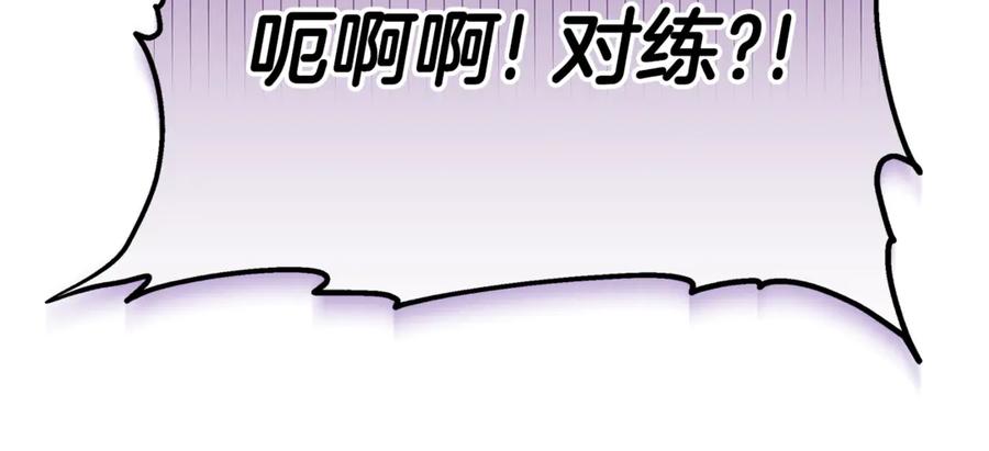 第236页